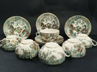 Set Of 6 Vintage / Old Japanese Eggshell Porcelain Tea Cups & Saucers