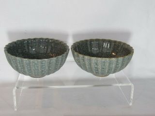 2 Chinese Celadon Crackle Porcelain Bowls With Mark