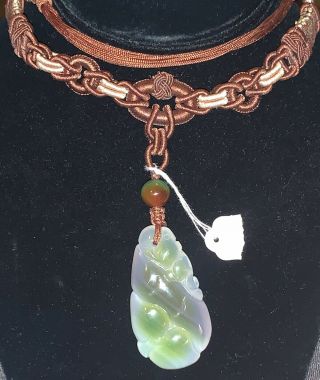 Vintage Chinese Carved Jade Pendants Cord Necklace