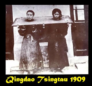 上海 Shanghai China Chinese Criminals Canque ≈ 1906 Good Size