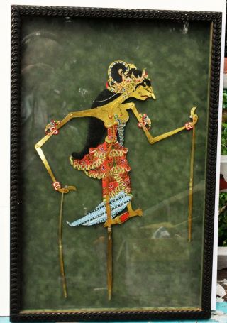 Vintage Indonesian Shadow Puppet Golden Queen Jambavati Wife Of Krishna - Framed