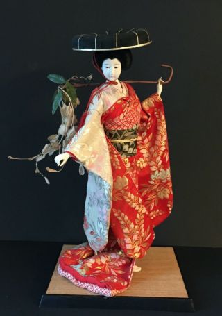 Vintage Wisteria Maiden Japanese Geisha Doll 18 " W/ Stand Finely Detailed Sumire