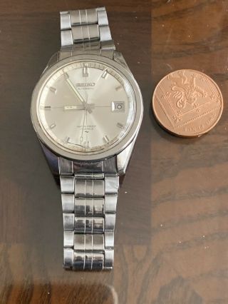 Vintage Seiko Sportsmatic Automatic Watch 7625 - 8233 Movement 21jewels