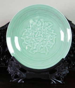 Large Chinese Longquan Celadon Charger Bowl With Carved Peony With Stand