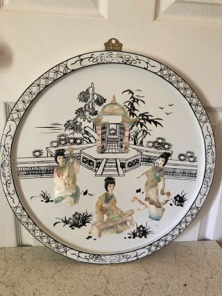 Vintage Chinese Asian Mother Of Pearl Wall Art (19 1/2 19 1/2 Round)