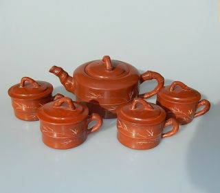 Chinese Yixing Zisha Clay Bamboo Design Tea Set Set Of 5 Teapot Covered Cups