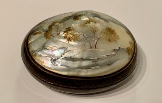 Fedoskino Russian Lacquer Box,  Hand Painted Hinged Seashell with Mother of Pearl 2
