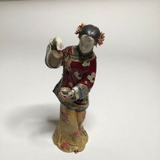 Shiwan Chinese Porcelain Figurine Ceramic Lady Pouring Tea Exquisite