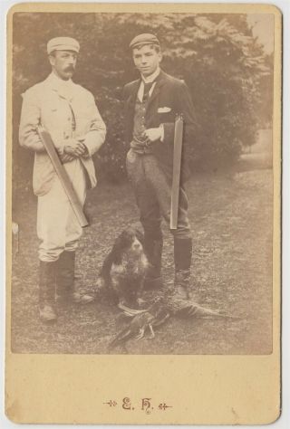 Dog Cabinet Photo - Two Hunters With Shotguns And A Dog With Retrieved Bird