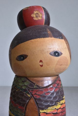 22.  8cm (9 ") Japanese Vint.  Sosaku Kokeshi Doll 1971: Signed Hiroe (fukushima)