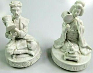 Vintage Toyo Japan Wind - Up Musical Geisha & Man White Porcelain Figurines Pair