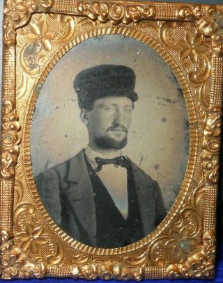 1/9th Size Tintype Of Well Dressed Young Man In A Brass Frame