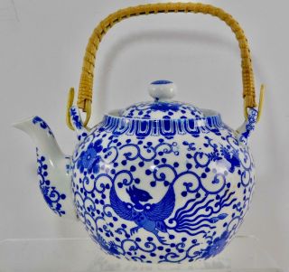 Vintage Japanese Cobalt Blue & White Phoenix Bird Porcelain Tea Pot