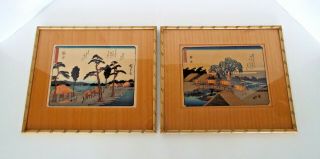 Japanese Block Prints Framed Pair Wood Mats Bamboo Frames Woodblocks 14 " X 12 "