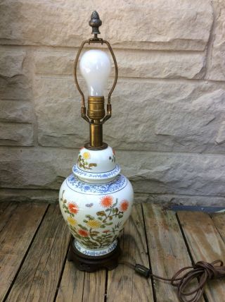 Ginger Jar Style Vintage Porcelain Table Lamp Smaller Asian Oriental