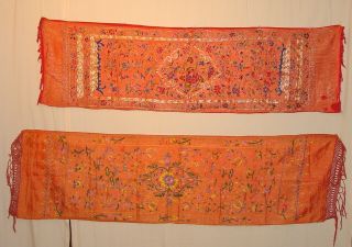 2 Antique Silk And Silk And Goldbrocade Embroided Panels / Shawls Bali Hg