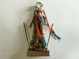 Vintage Balinese Dancing Stick Puppet Marionette Hand Made In Indonesia