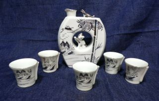 Vintage Japanese Kutani Porcelain Whistling Bird With Cat Sake Decanter & 5 Cups