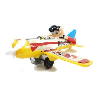 Astro Boy Vintage Atom Tin Toy Plane Japan
