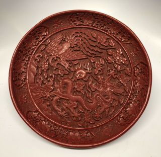 Vintage Chinese Cinnabar Dragon And Phoenix Carved Lacquer 8” Plate