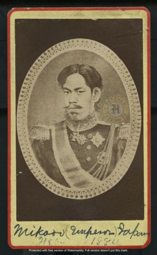 Vintage Emperor Of Japan: Meiji The Great Meiji The Good Cdv C.  1880s