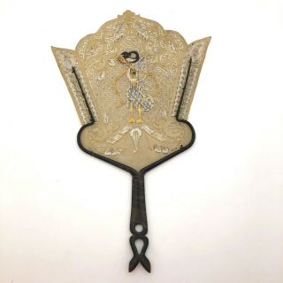 Old Indonesian Wayang Kulit Pierced Hide Hand Fan With Carved Horn Handle
