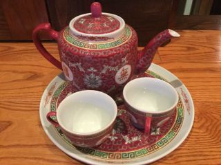 Chinese Mun Shou Famille Rose Longevity Porcelain Tea Set Teapot 2 Cups & Tray