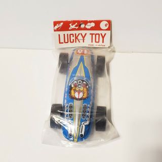 Lucky Toy Tin Indy Car Pack Rare Vintage 1960 