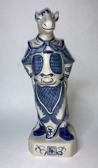 Chinese Zodiac Ceramic Horse Figurine In Traditional Kimono Blue And White