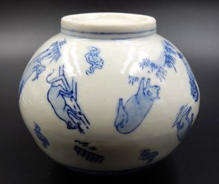 VINTAGE CHINESE ASIAN PORCELAIN BLUE AND WHITE 5” GINGER LIDDED JAR / VASE 3