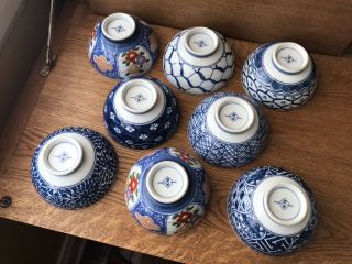 (8) Vintage Japanese Rice Bowls Blue White Arabesque Flowers Asian Porcelain