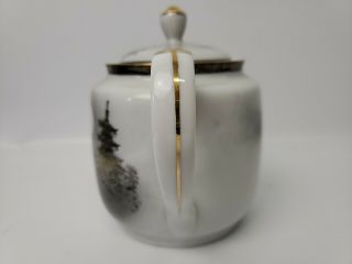 Vintage KUTANI Hand Painted China Tea Pot with Lid Pagoda and Moon Pattern 2