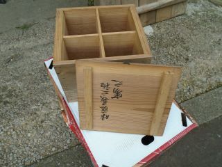 Vintage Japanese Wood Box Shop Prop Storage Units Box