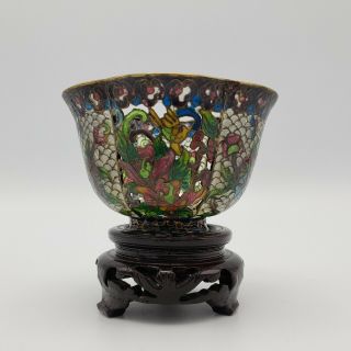 Small Vintage Chinese Plique A Jour Stained Glass Enamel Cloisonne Bowl W/ Base