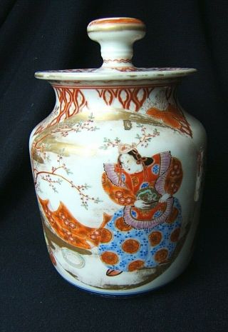 Antique Or Vintage Japanese Porcelain Covered Jar 2 Signed 6 Character Mark