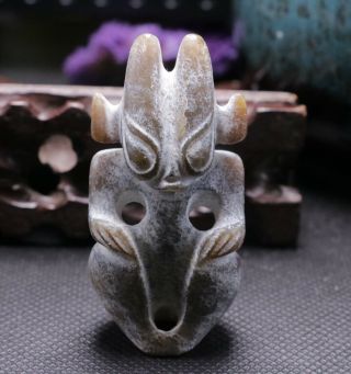 Neolithic Hongshan Culture Old Jade Apollo Sun God Alien Totem Carving Talisman