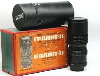 Ussr Vintage Lens Granit - 11m Zoom 80 - 200/4.  5 M42 Mount Zenit Canon Nikon