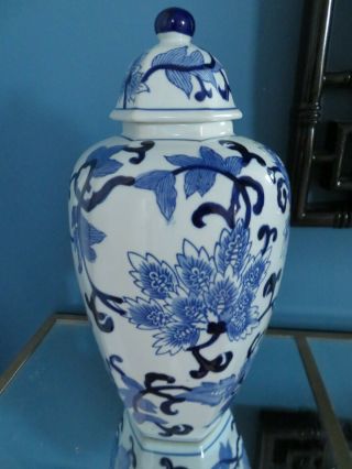 Chinoiserie Blue & White Lidded Ginger Jar 14.  5 " Tall Asian Hexagon 14.  5 "