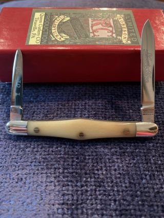 Robeson Shuredge Rochester Ny 2 - Blade Knife 1 Of 50