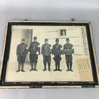 Japanese Framed Photo Vtg Soldier Military Uniform 1940 War J911