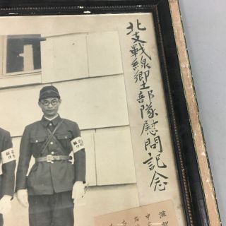 Japanese Framed Photo Vtg Soldier Military Uniform 1940 War J911 3