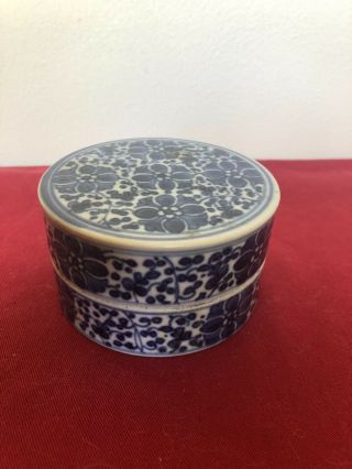 3.  75 " Vintage Chinese Blue And White Porcelain Box