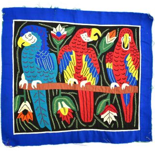 Vintage Mola Textile - Kuna Indian Folk Art - South America - 3 Parrots - Exc