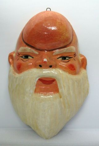 Vintage Painted Paper Mache Mask Chinese Signed Old Man Beard