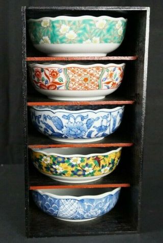 Vintage Asian Rice Bowls Wooden Box Set Of 5 Marked On Bottoms.  Scalloped Edge.