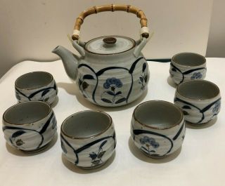 Vintage Otagiri Tea Set Ceramic Teapot Bamboo Handle 6 Cups Japan W/sticker