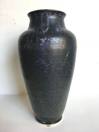 Vintage Large Japanese Studio Pottery Charcoal Drip Glaze Signed Ovoid Form Vase