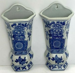 China 2 Blue & White Floral / Bird Wall Pockets / Vases Oriental Vintage Pair