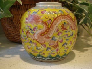 Vintage Chinese Famille Jaune Imperial Yellow Dragon Jar