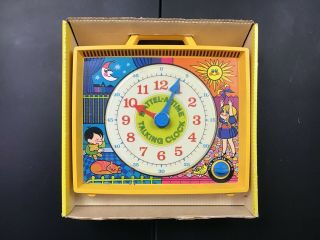 Vintage Mattel - A - Time Talking Clock With Box